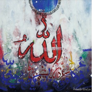Zohaib Rind, 20 x 20 Inch, Acrylic on Canvas, Calligraphy Painting, AC-ZR-142